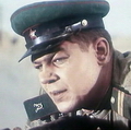 ЧЕКАН