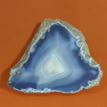АГАТ