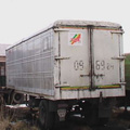 АЛКА