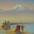 АРАРАТ