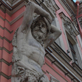 АТЛАНТ