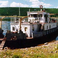 БУКСИР