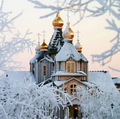 ЦЕРКОВЬ