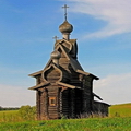 ЦЕРКОВЬ