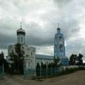 ЕФРЕМОВ