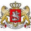 ГРУЗИЯ