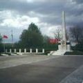 КАМЕНКА
