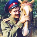 КАЗАК