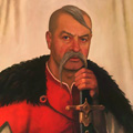 КАЗАК