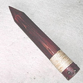 КОЛ