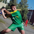 ЛАПТА
