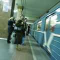 МЕТРО