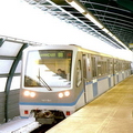 МЕТРО