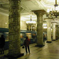 МЕТРО