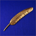 ПЕРО