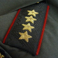 ПОГОН