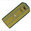 ПОГОН