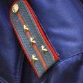 ПОГОН