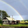 РАДУГА