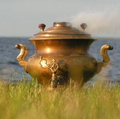 САМОВАР