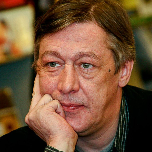 ЕФРЕМОВ