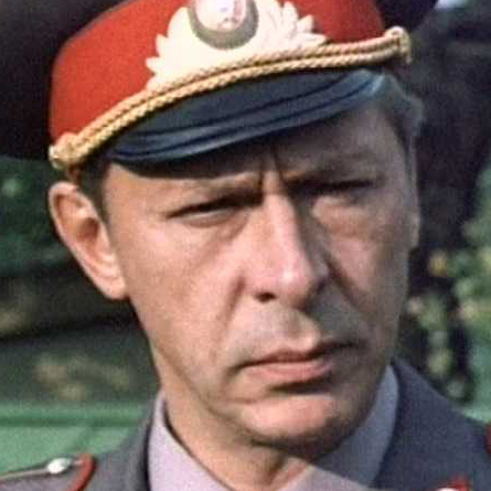 ЕФРЕМОВ