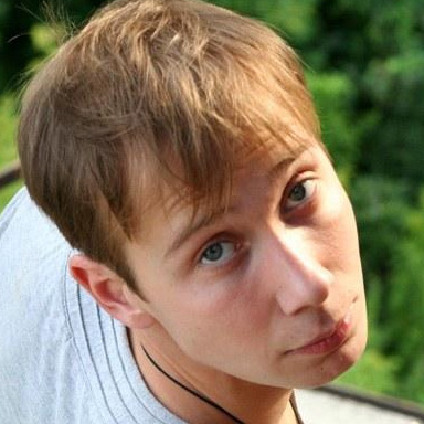 ГАЛИЧ