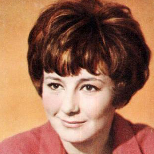 ЛАВРОВА