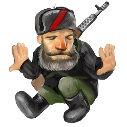ПАРТИЗАН