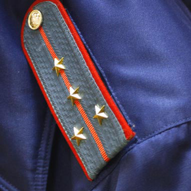 ПОГОН