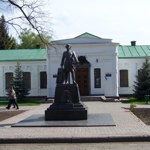 ПОЛТАВА