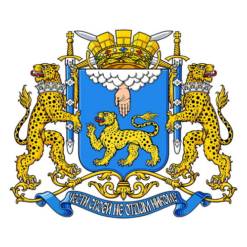 ПСКОВ