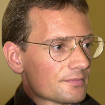 РУСТ