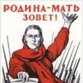 ТОИДЗЕ